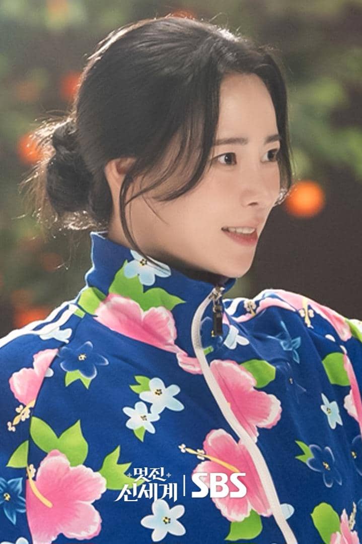 Lim Ji Yeon di My Royal Nemesis 