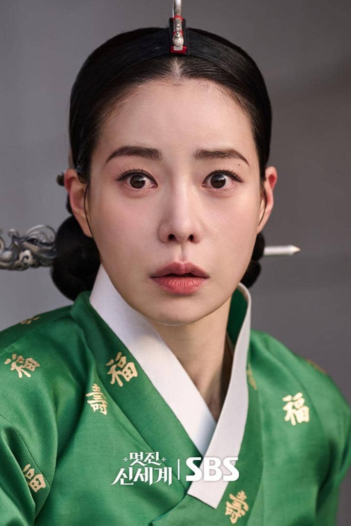 Lim Ji Yeon di My Royal Nemesis 