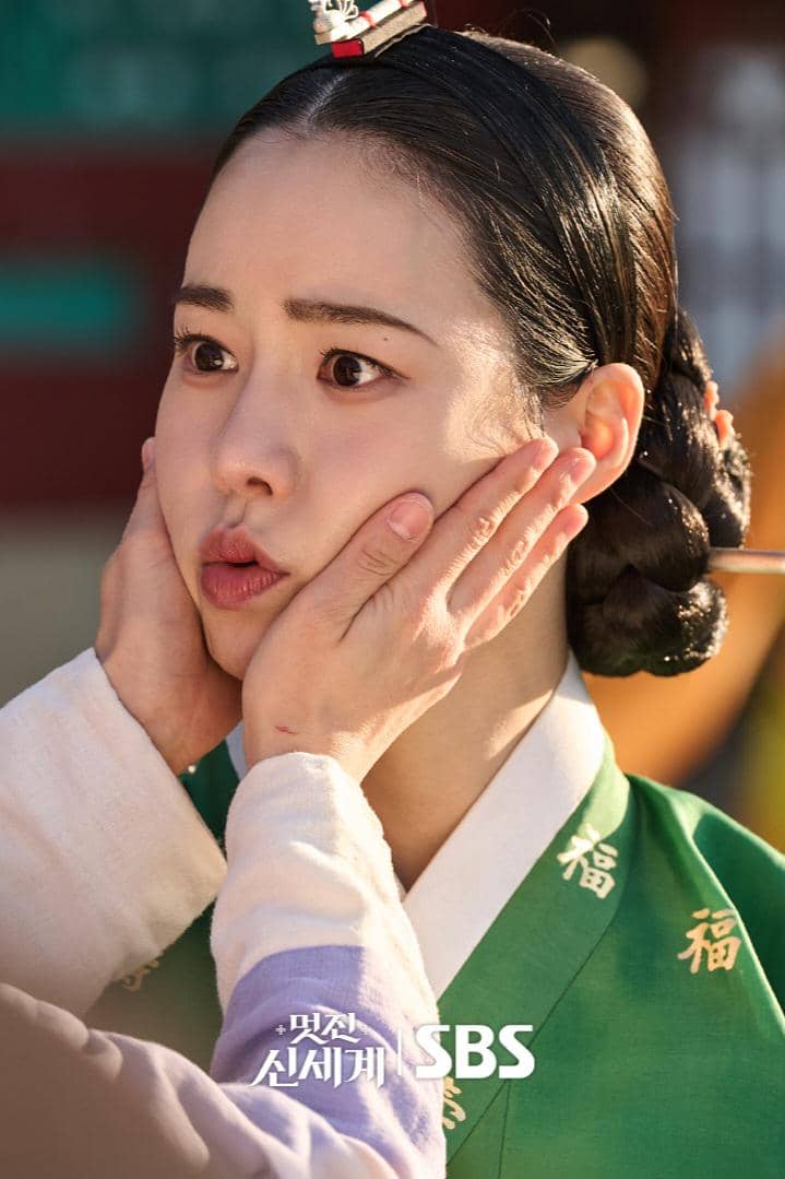 Lim Ji Yeon di My Royal Nemesis 