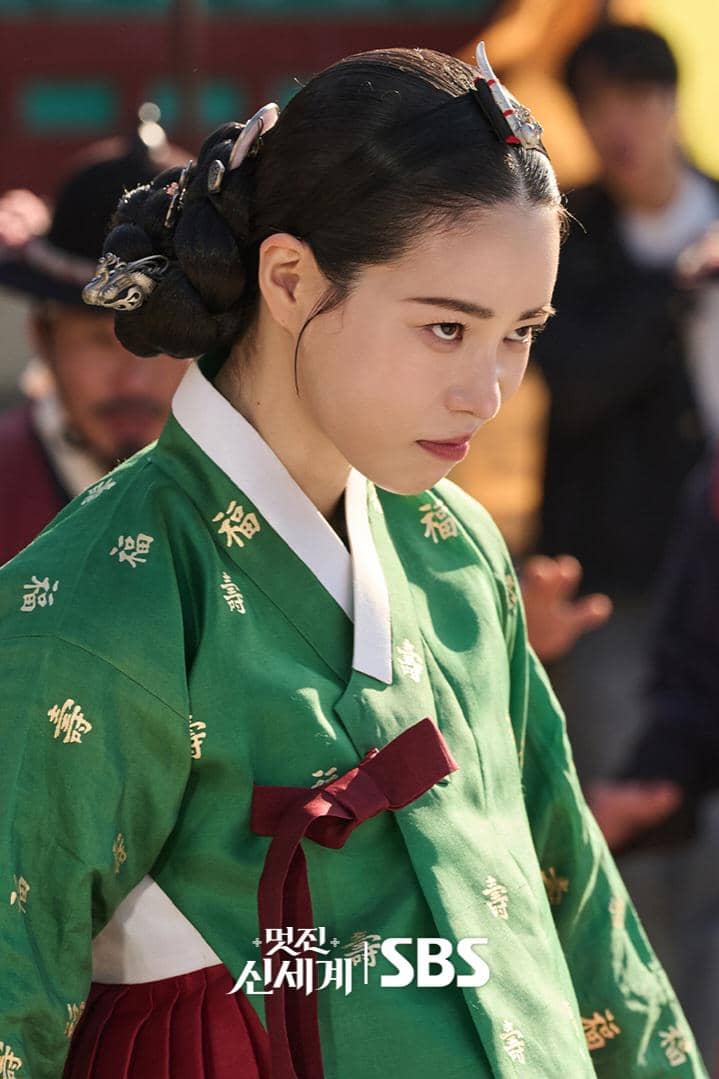 Lim Ji Yeon di My Royal Nemesis 