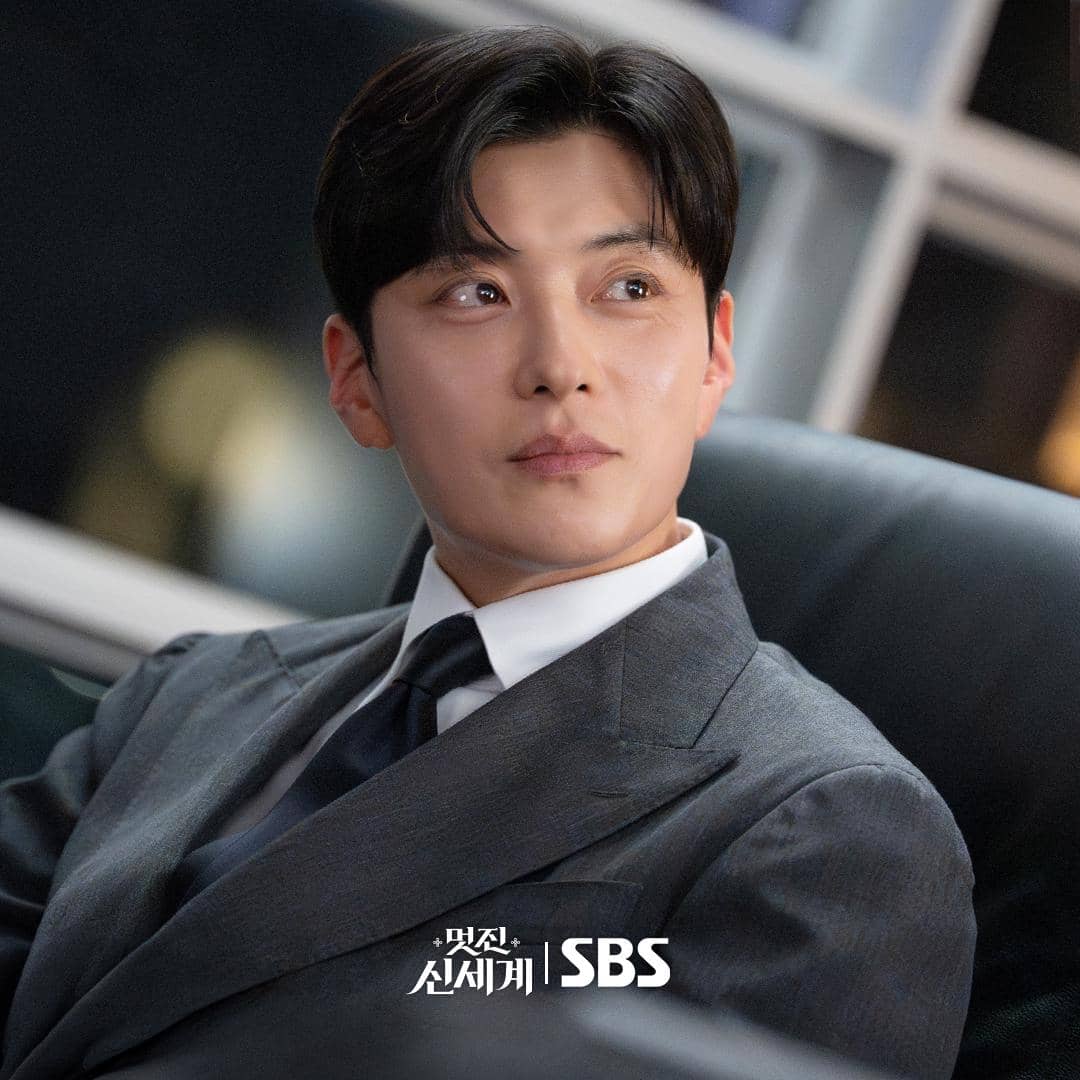 still cut drama Korea My Royal Nemesis 