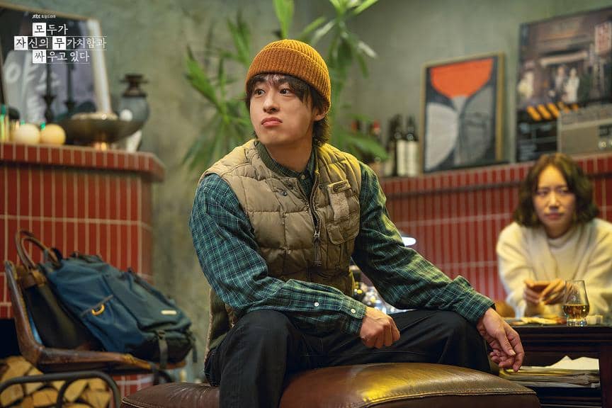 still cut drama Korea We Are All Trying Here