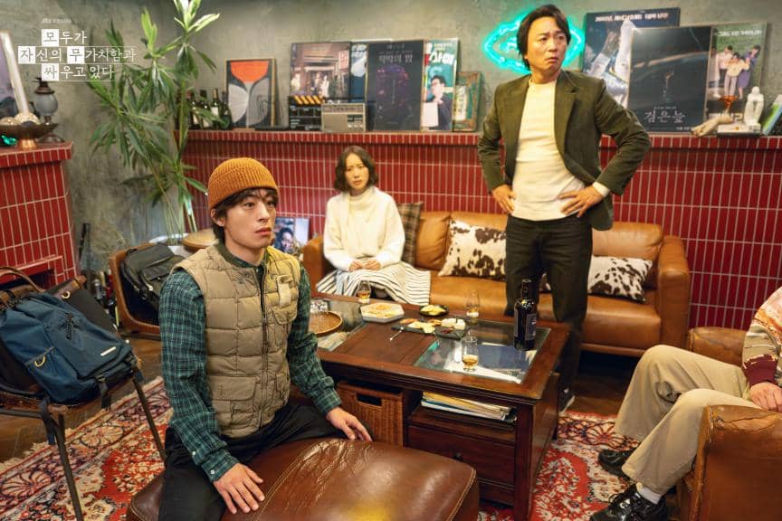 still cut drama Korea We Are All Trying Here