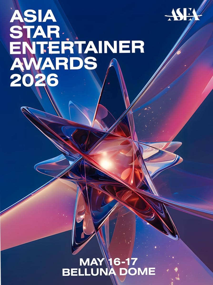 Asia Star Entertainer Awards 2026 