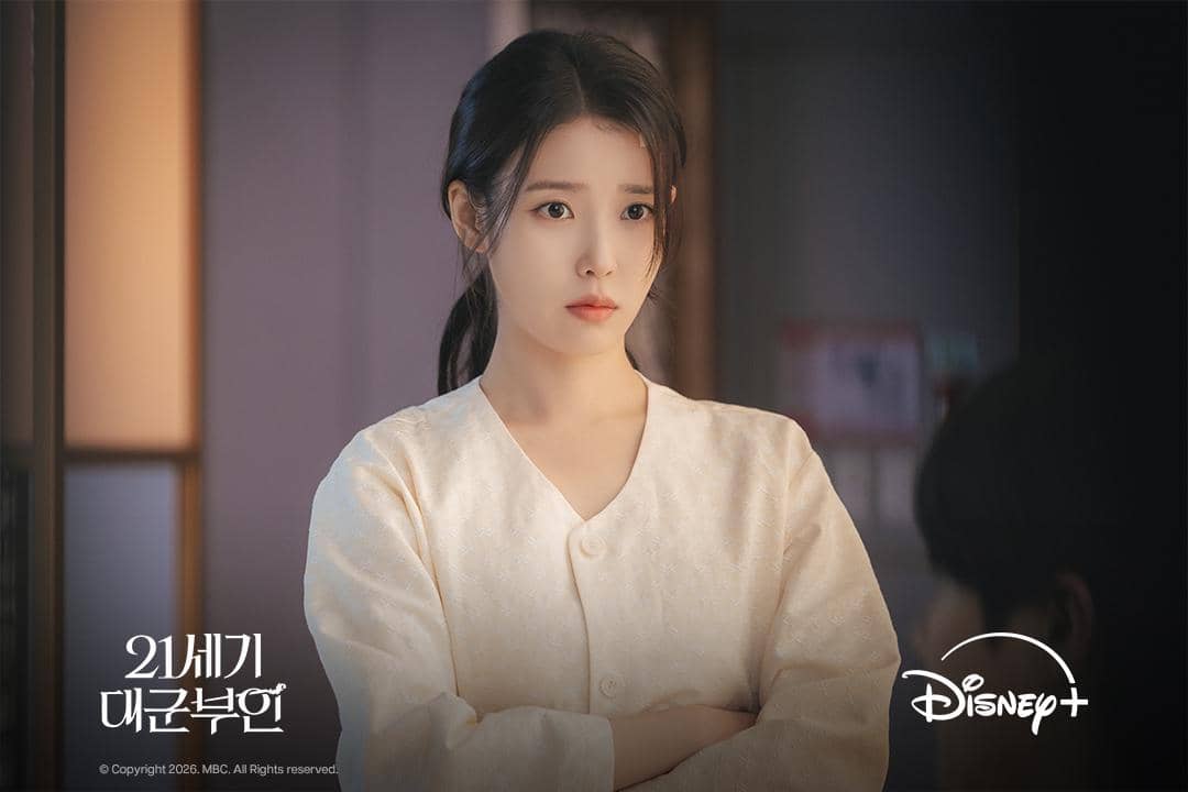 IU di Perfect Crown