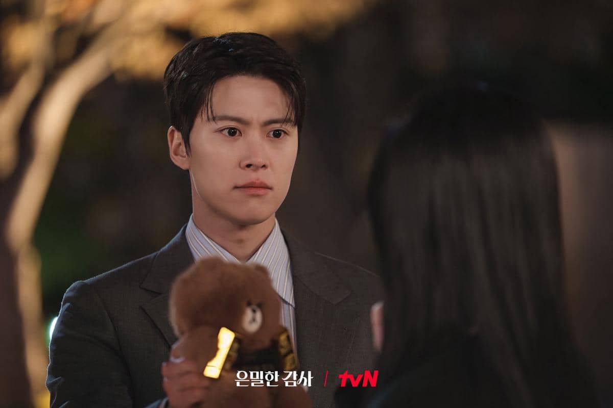 Gong Myung di Filing for Love