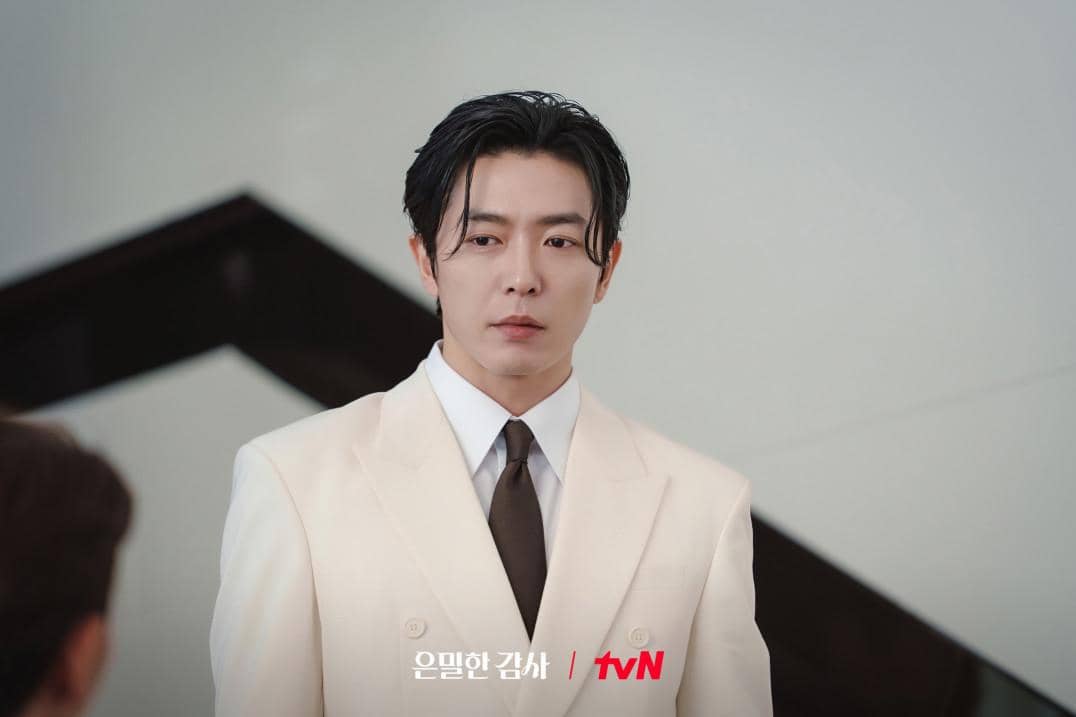 Kim Jae Wook di Filing for Love 