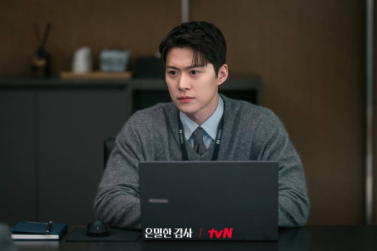 Gong Myung di Filing for Love