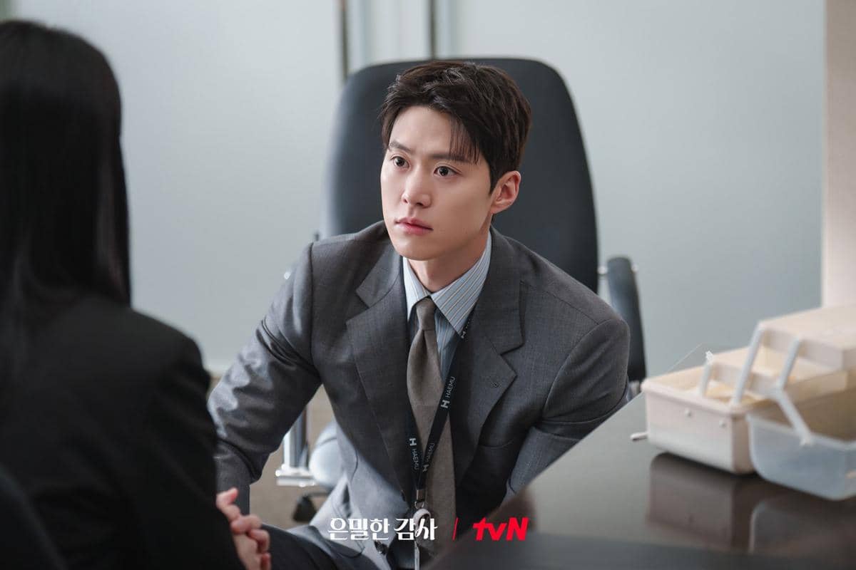 Gong Myung di Filing for Love