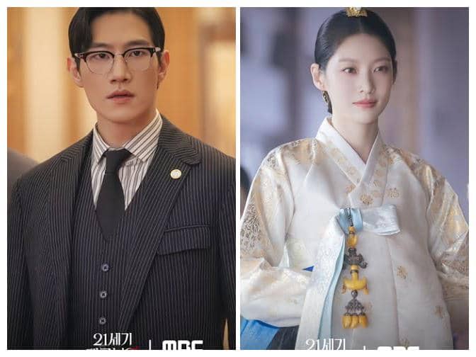 3 Alasan Min Jeong Woo Jadi Villain Terjahat di Perfect Crown!