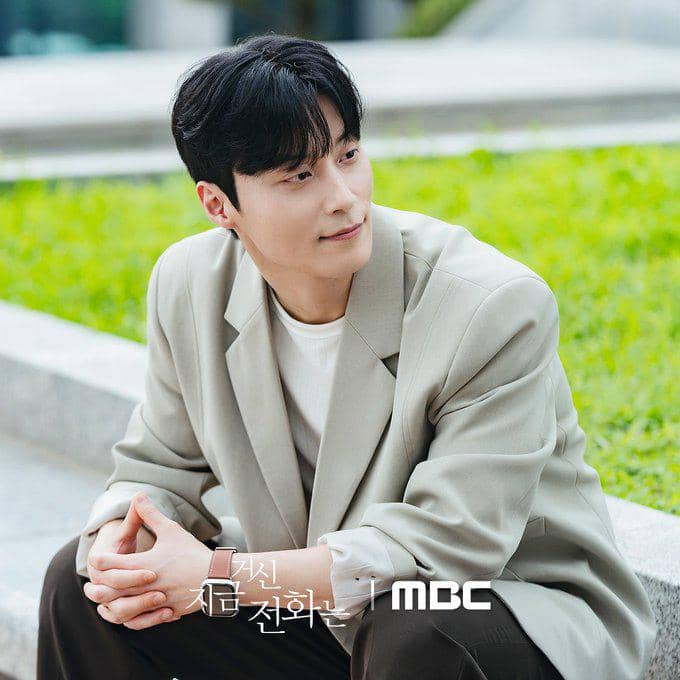 Cuplikan Heo Nam Jun di When The Phone Rings