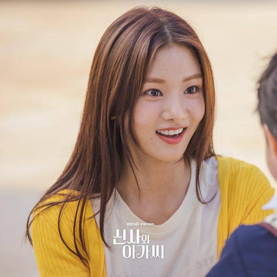 Cuplikan Lee Se Hee di Young Lady and Gentleman 