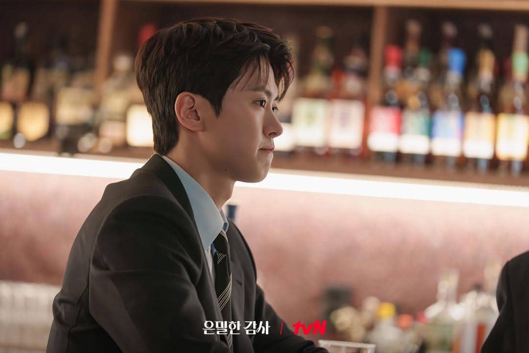 Noh Ki Jun (Gong Myung) dalam drakor Filing for Love 