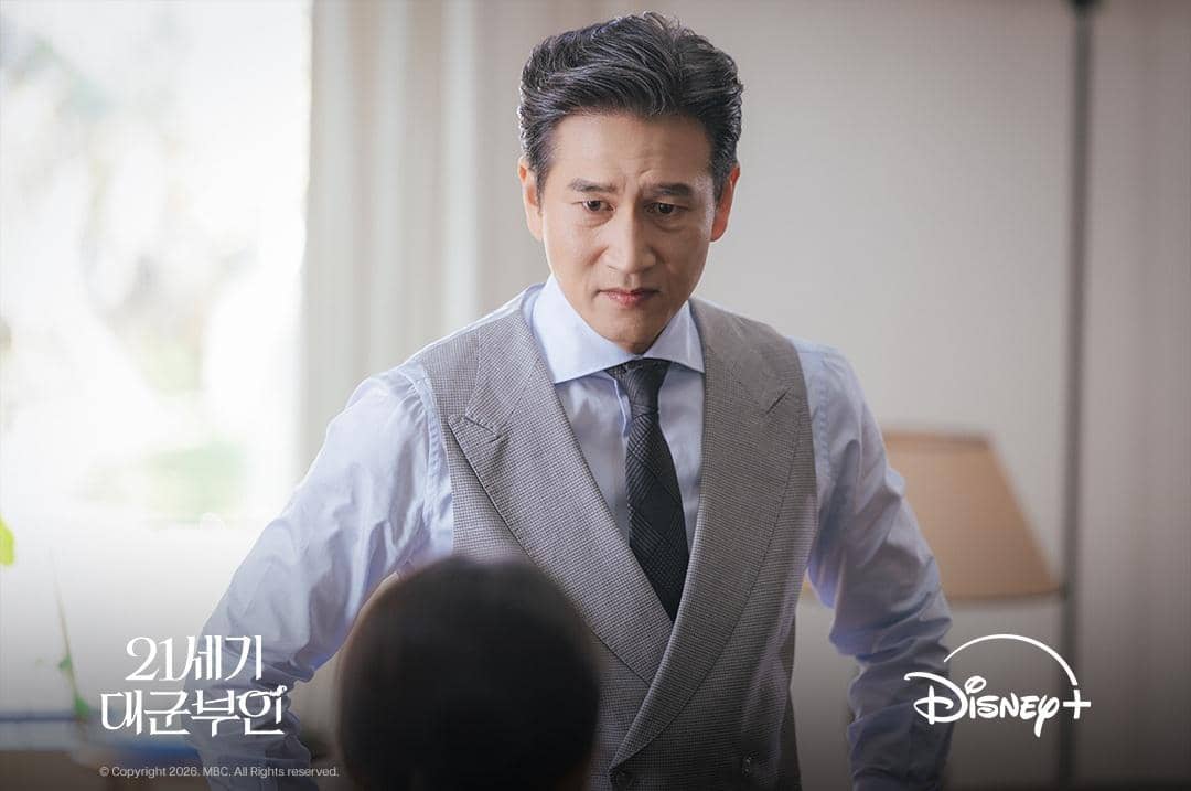 Kenapa Ayah Seong Hui Ju Ingin Putrinya Bercerai di Perfect Crown?