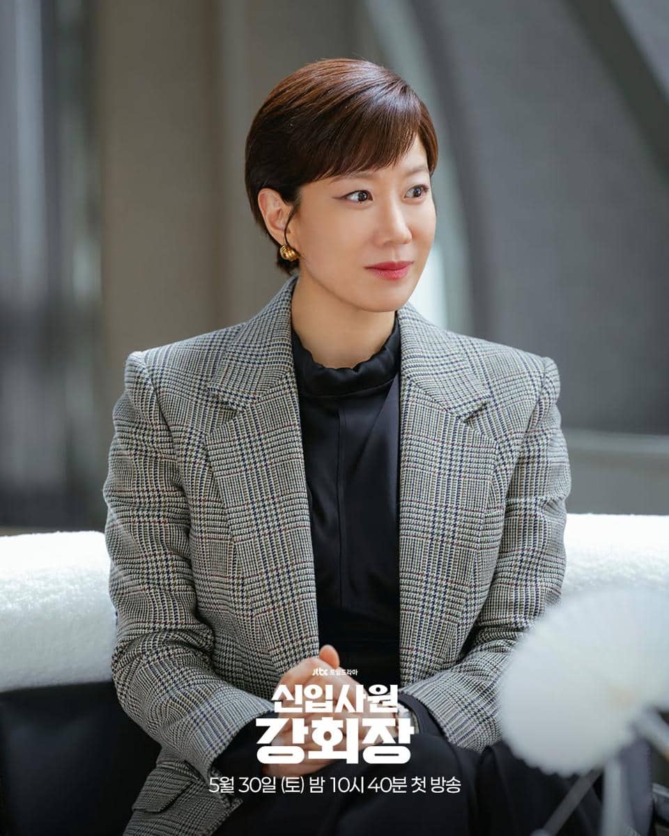 Still cut Reborn Rookie