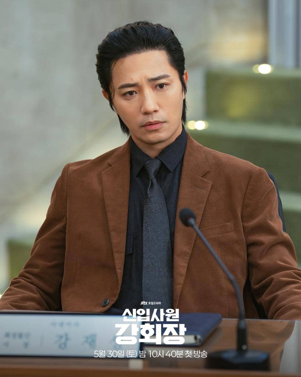 Still cut Reborn Rookie