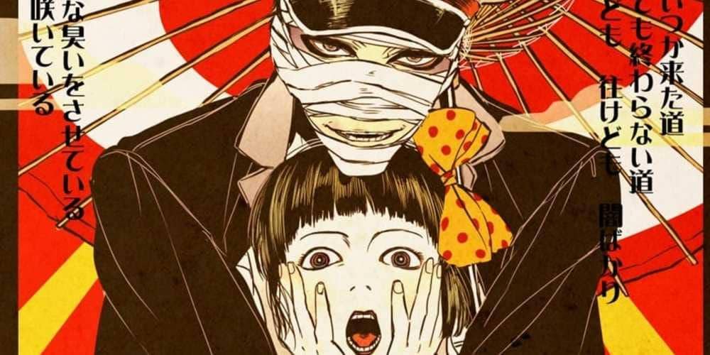 Ilustrasi bergaya anime menampilkan pria berbalut perban memegang wajah seorang gadis di bawah payung merah dengan latar teks Jepang.