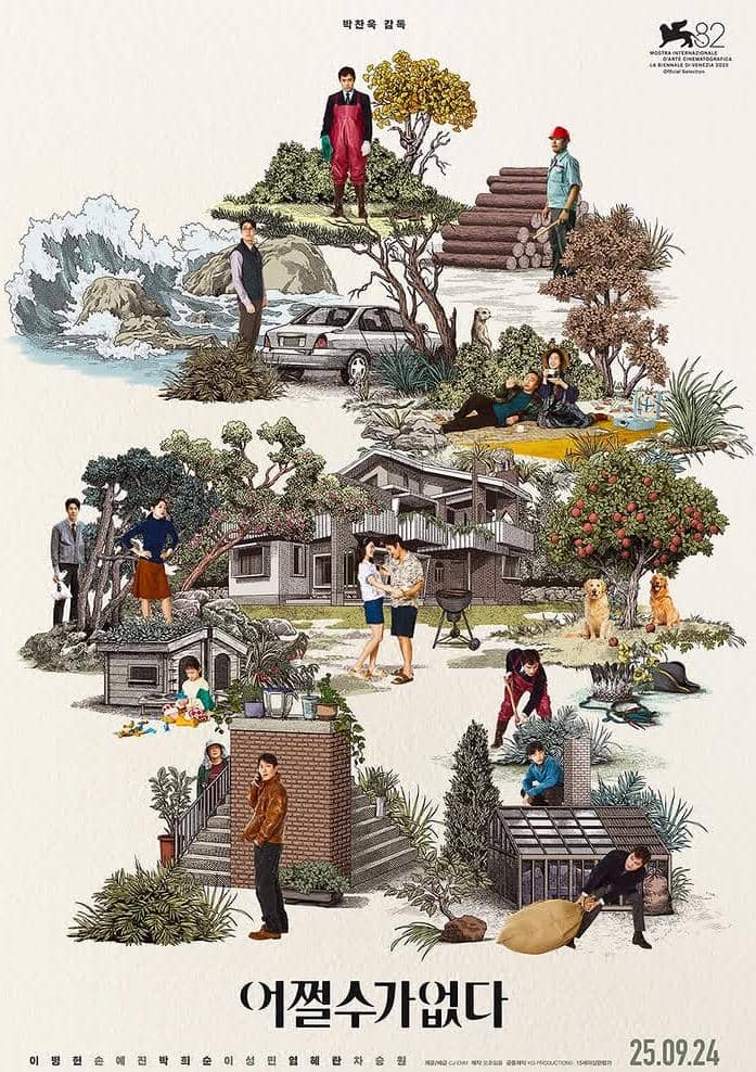 Poster film No Other Choice menampilkan ilustrasi berbagai karakter dalam latar pedesaan dan perkotaan dengan aktivitas berbeda.