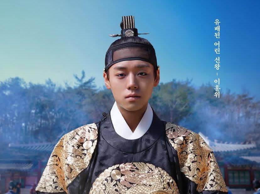 Daftar Nominasi 24rd Director’s Cut Awards 2026, Park Ji Hoon Berjaya!