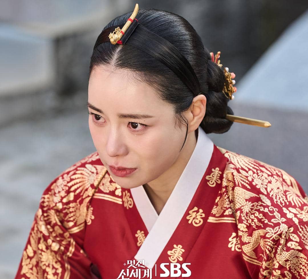 still cut drakor My Royal Nemesis 