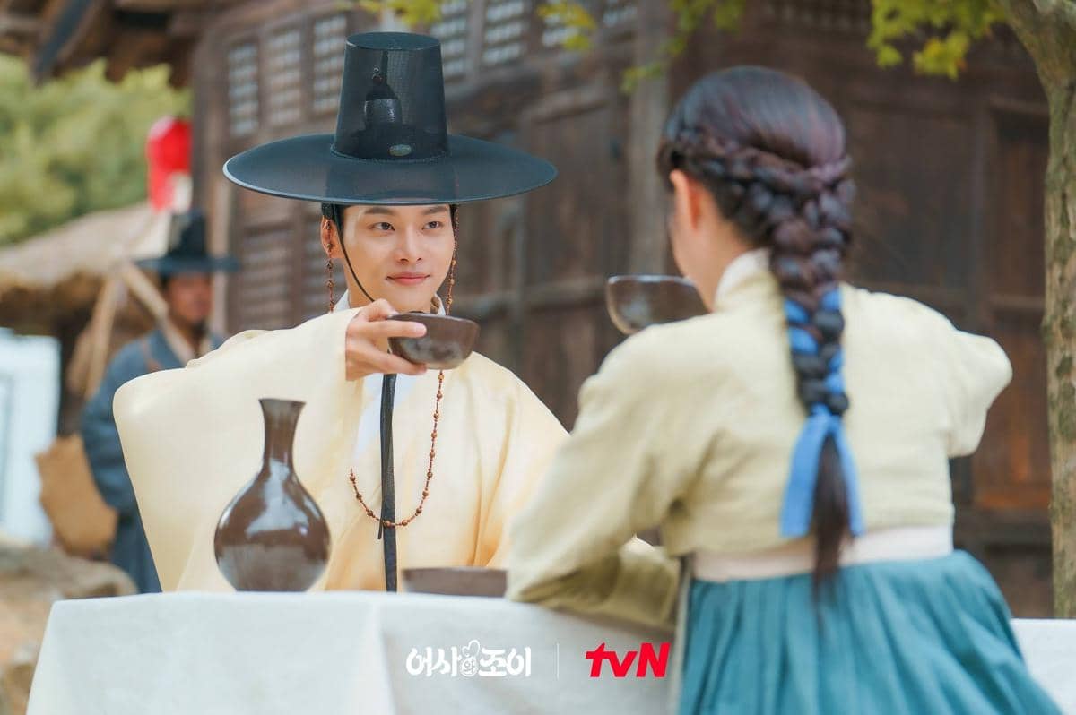cuplikan drama Secret Royal Inspector and Joy