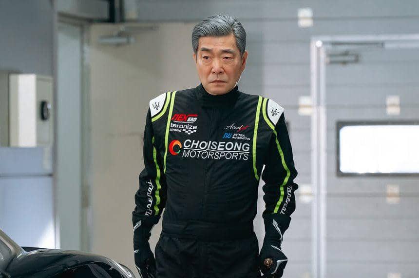 still cut drama Korea Reborn Rookie