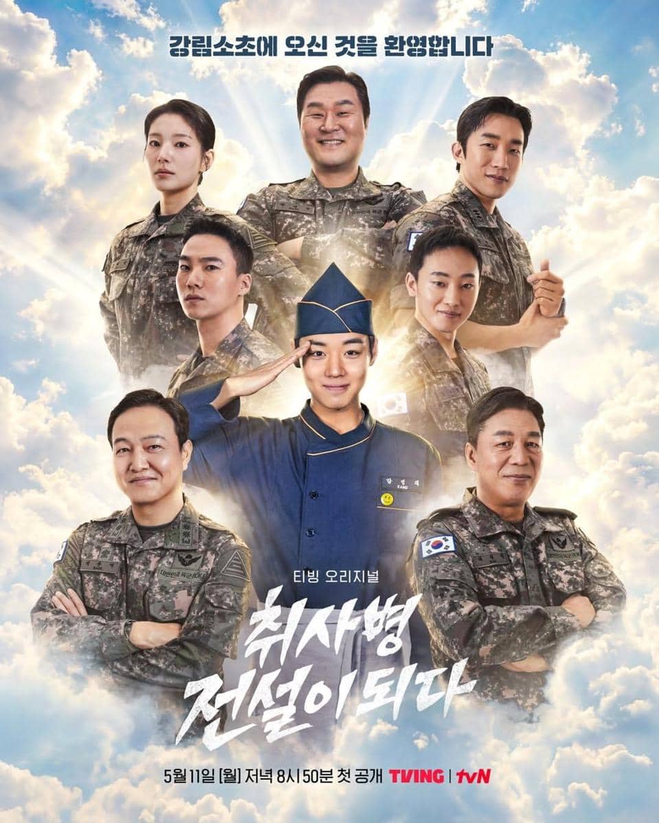 poster drama The Legend of Kitchen Soldier