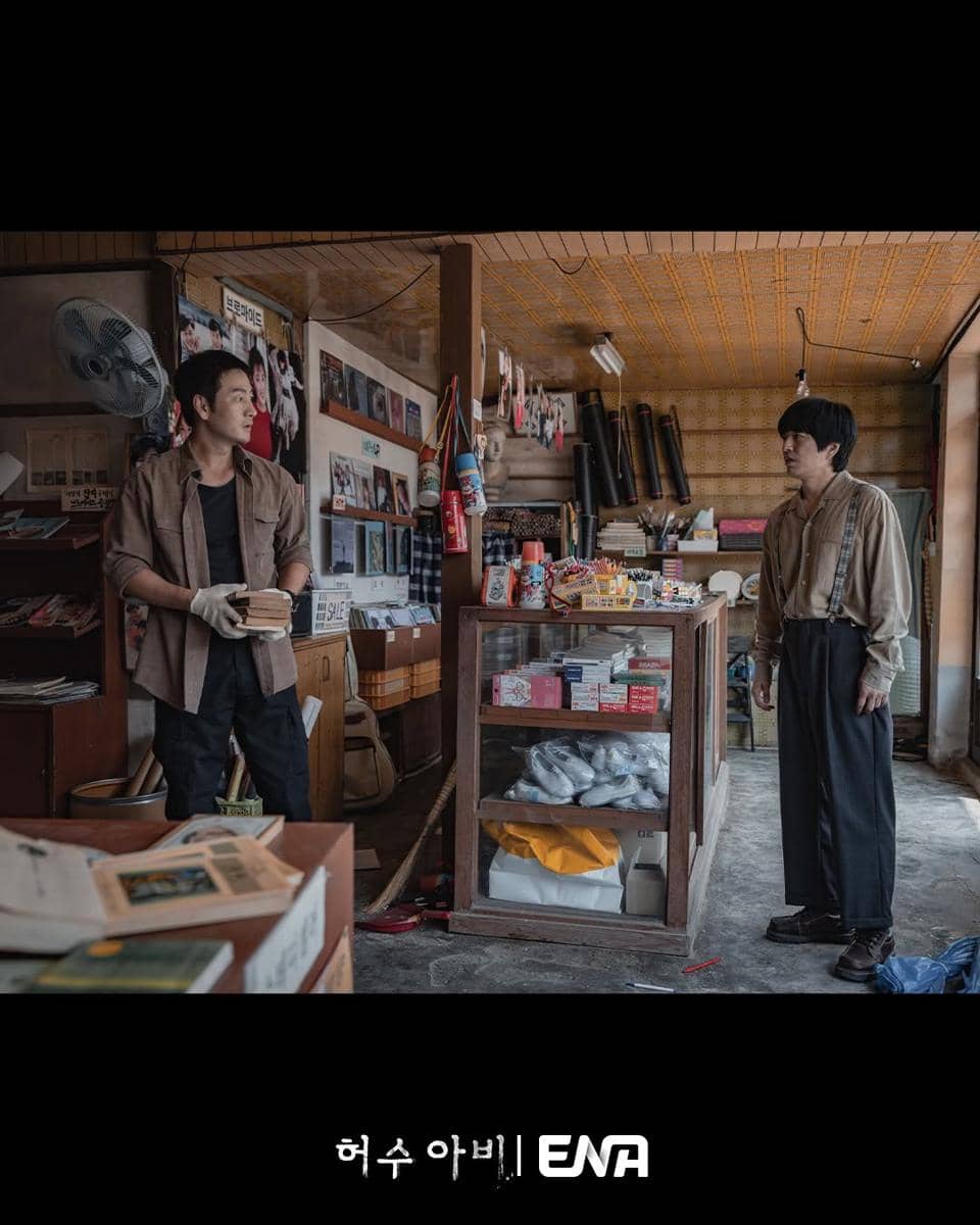 cuplikan drama The Scarecrow