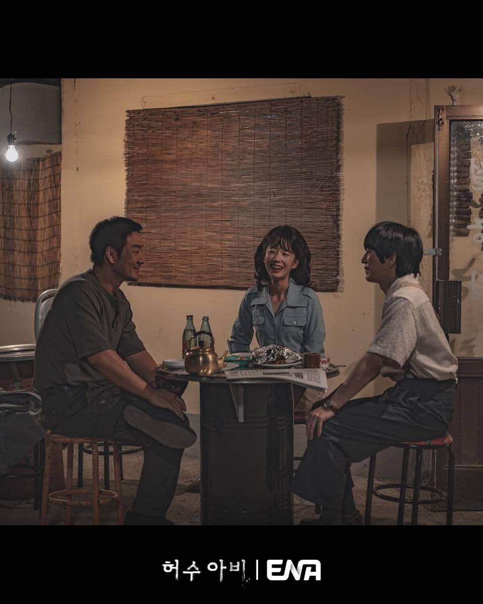 cuplikan drama The Scarecrow