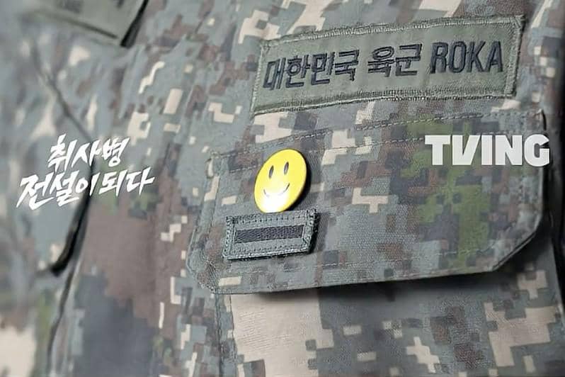 7 Makna Smile Badge di The Legend of Kitchen Soldier, Deep Banget!