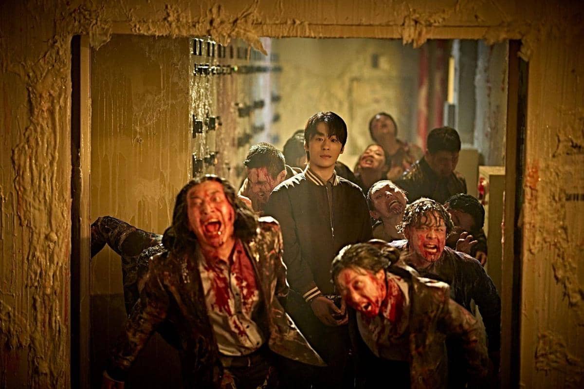  Still cut film Colony 