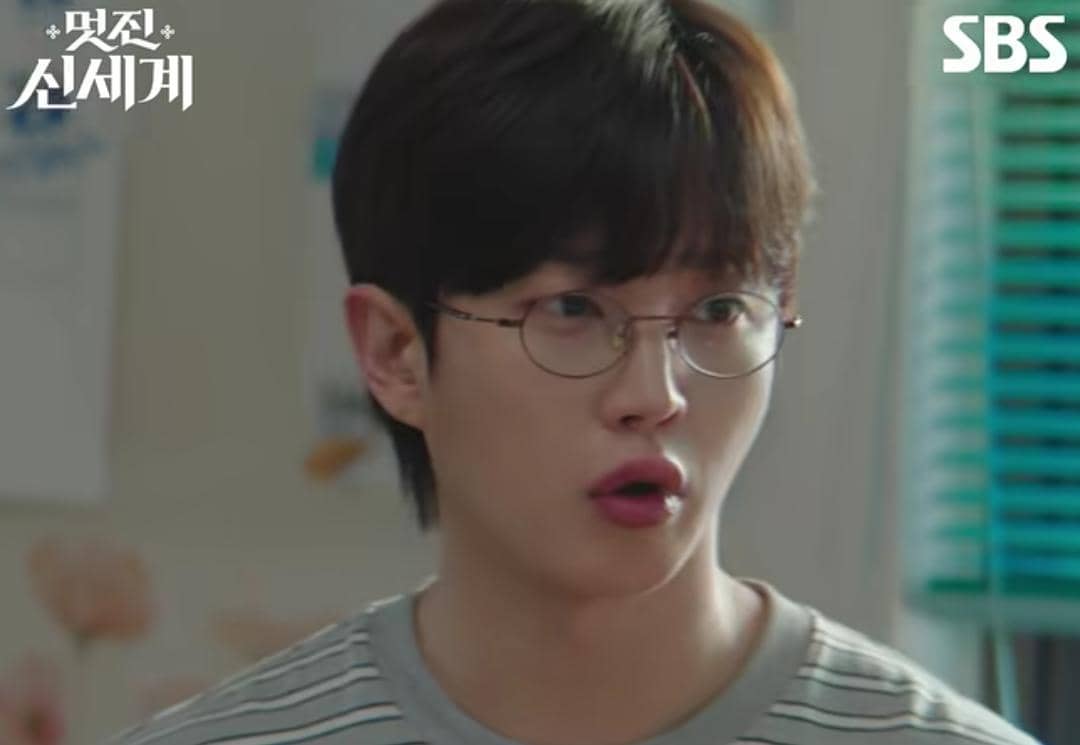 Kim Min Seok di drama My Royal Nemesis