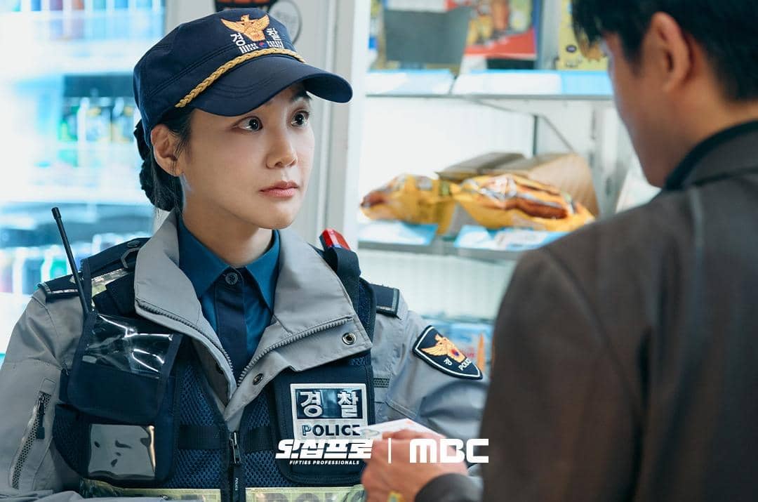 Han Ji Eun di drama Fifties Professionals