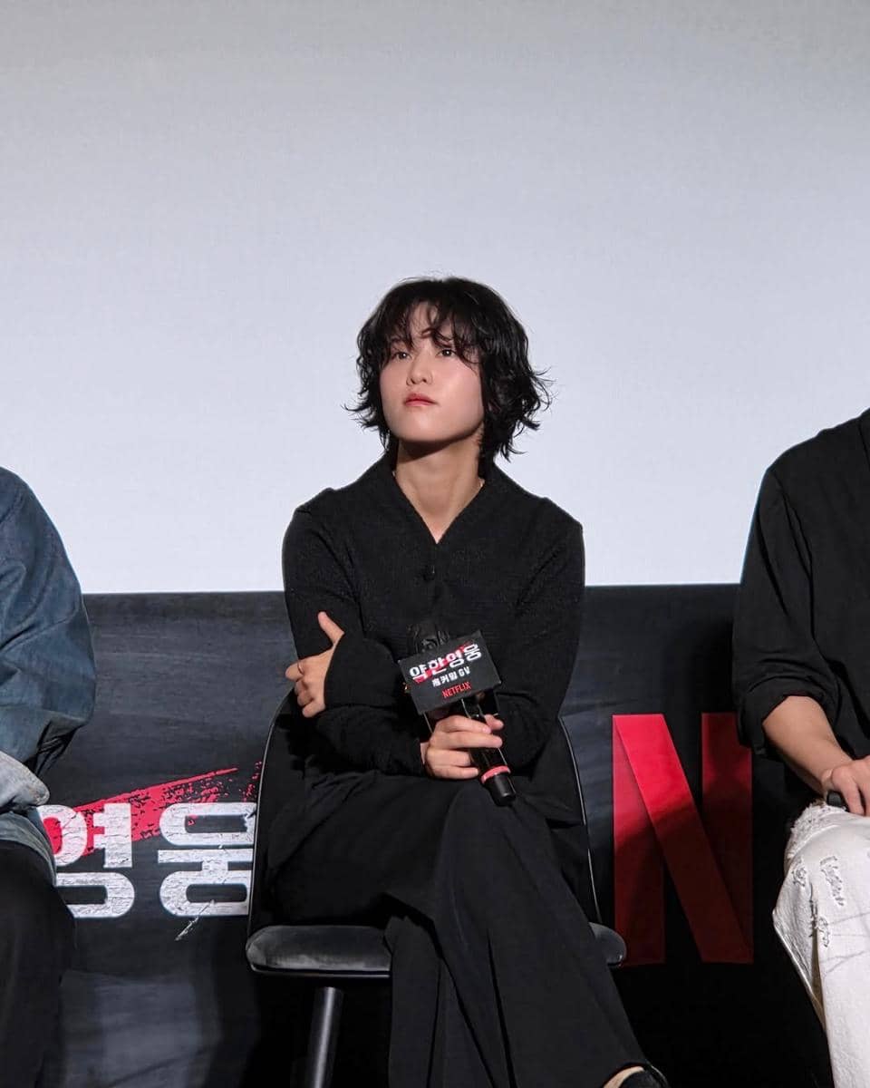Lee Yeon