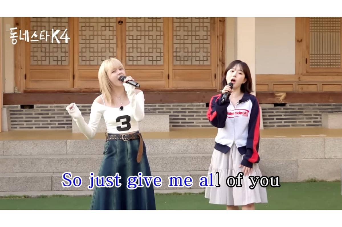 Lily dan Haewon NMIXX berduet lagu "Rewrite The Stars" dalam acara The K-Star Next Door 4