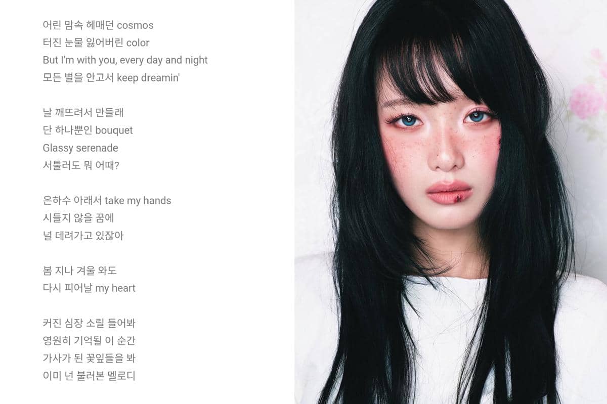 Hanroro terlibat sebagai satu-satunya songwriter yang menulis penuh lirik untuk lagu "Heavy Serenade"