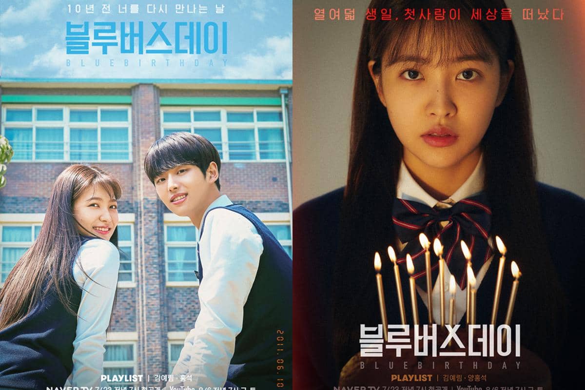 3 Proyek Konversi dari Film ke Drama Korea dan Sebaliknya