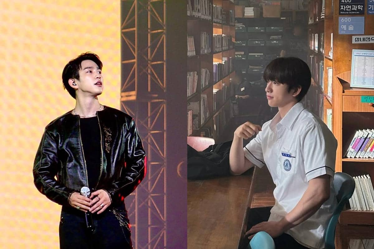 Jinyoung GOT7