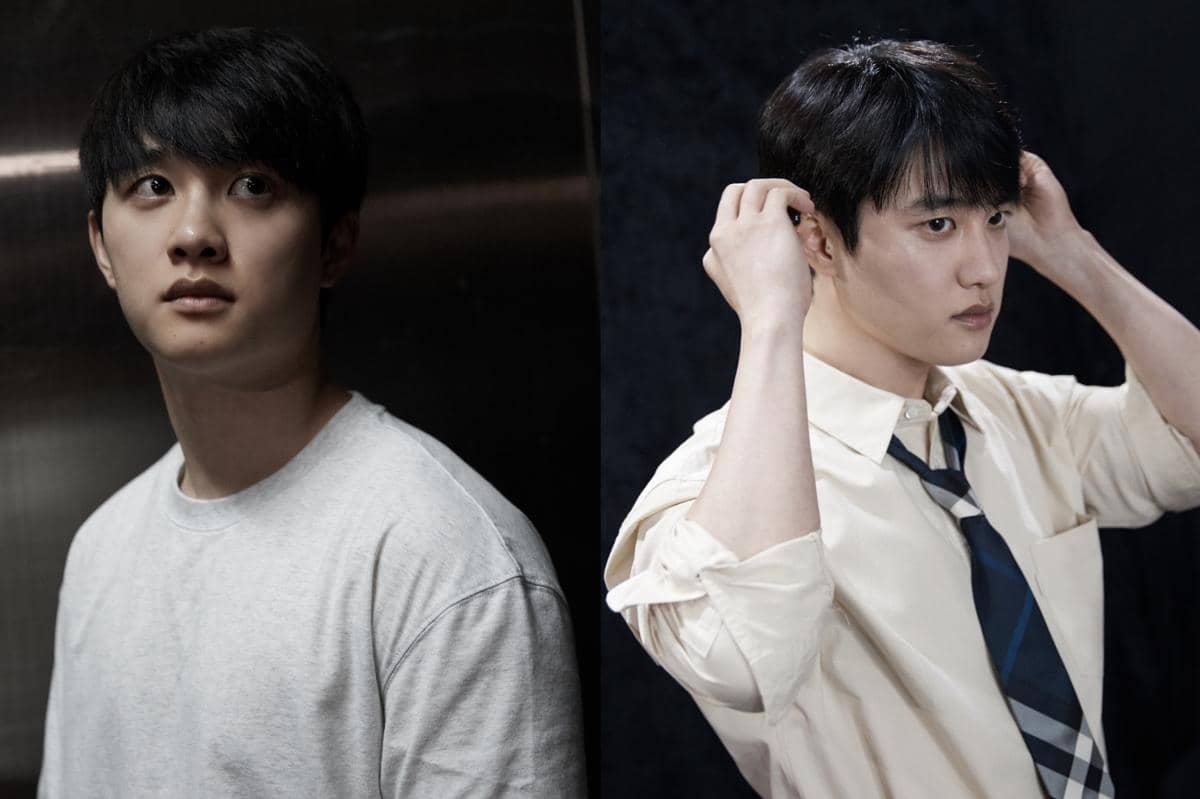 D.O. EXO