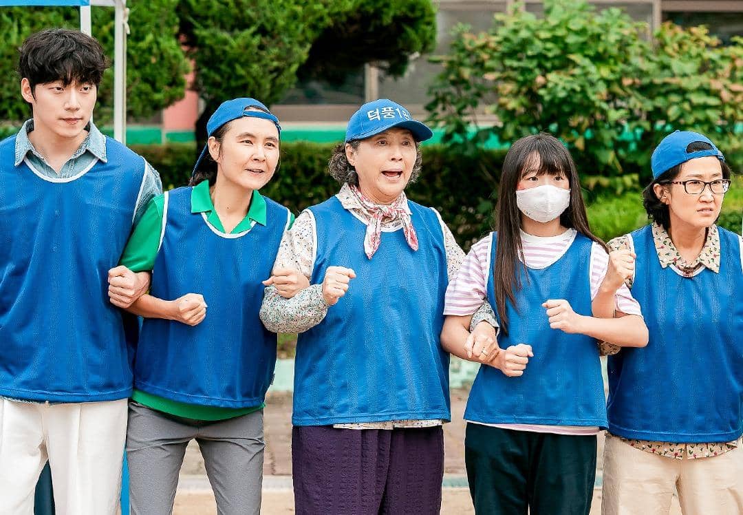 still cut drama Korea Sold Out On You