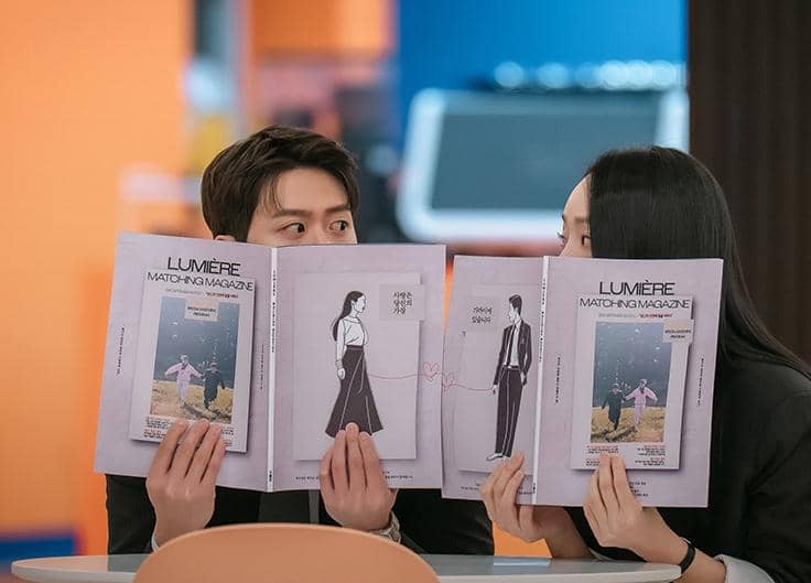 still cut drama Korea Filing for Love