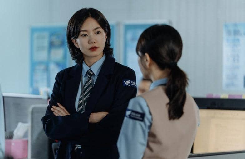 Still cut drama Gold Land