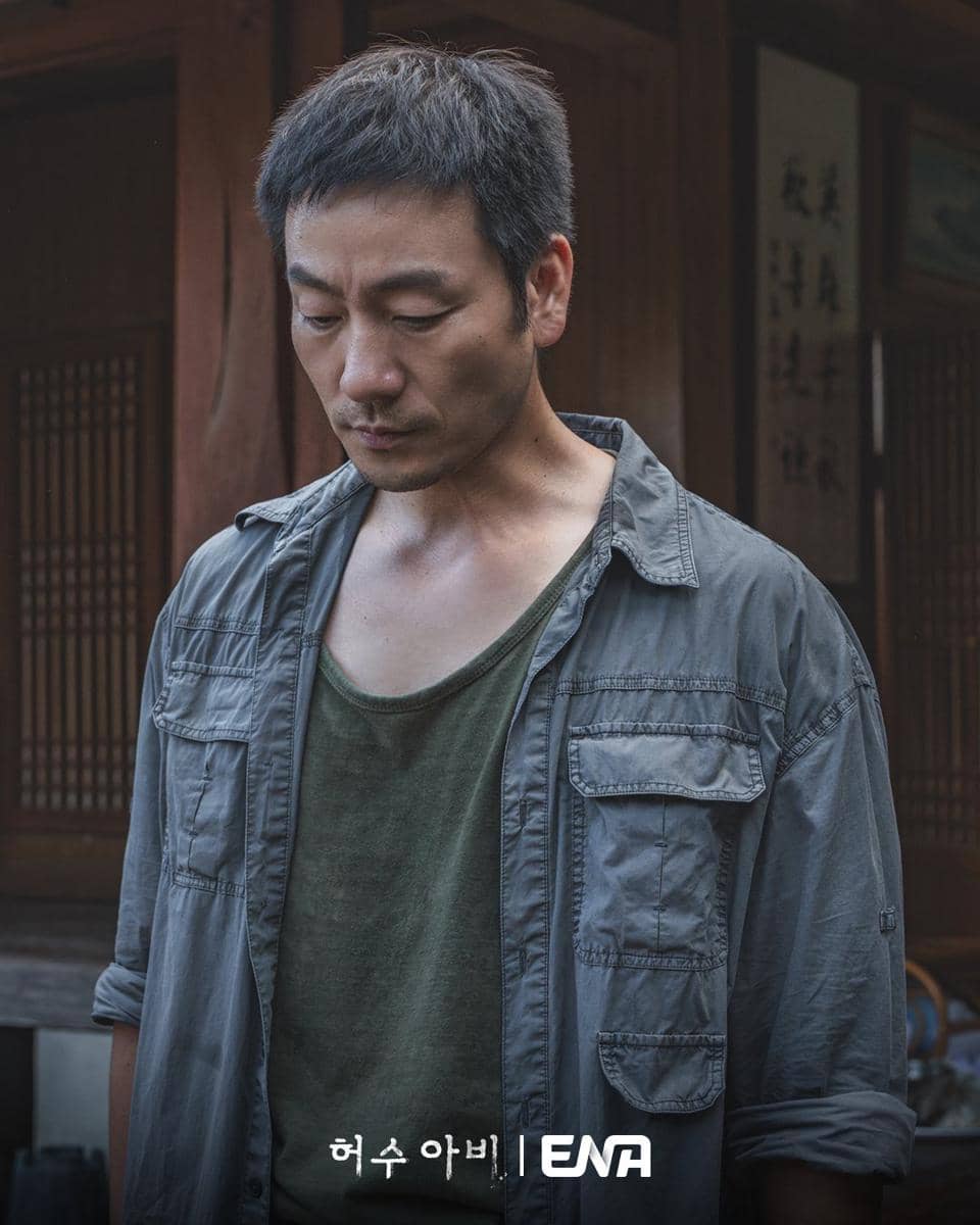 Park Hae Soo di drakor The Scarecrow