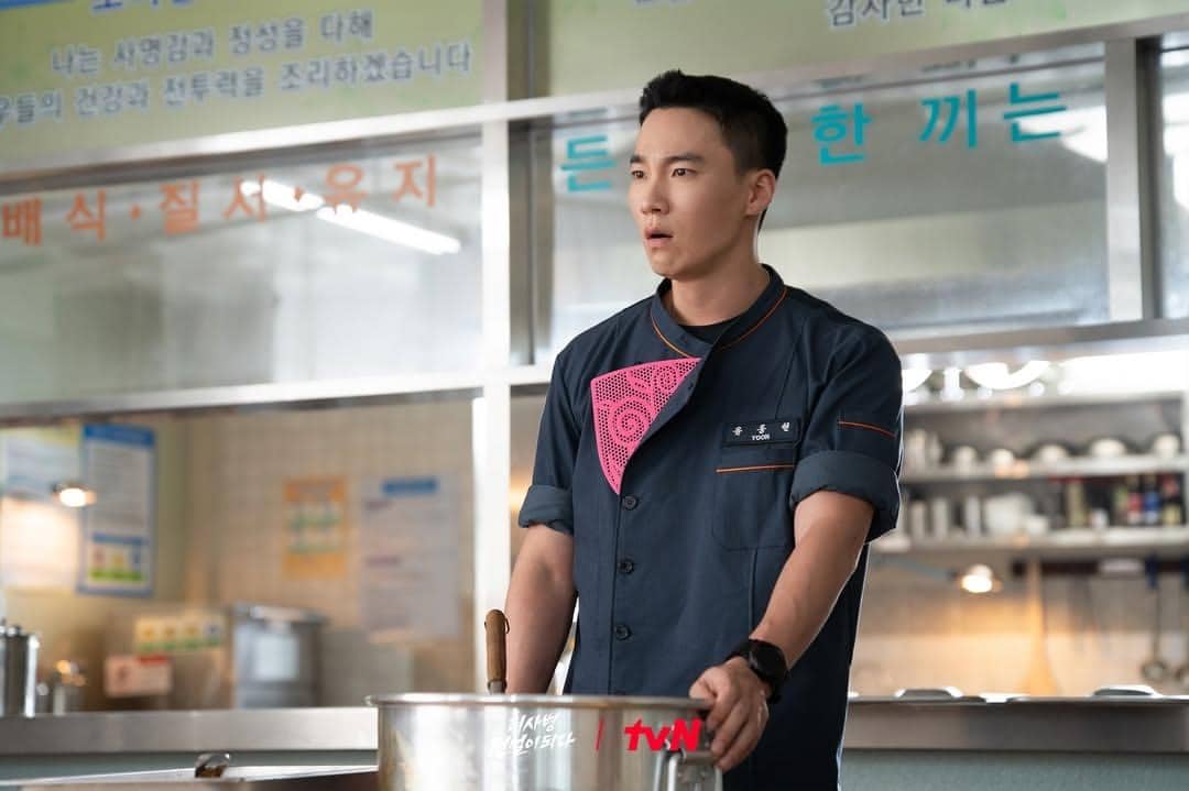 Lee Hong Nae di drama The Legend of Kitchen Soldier