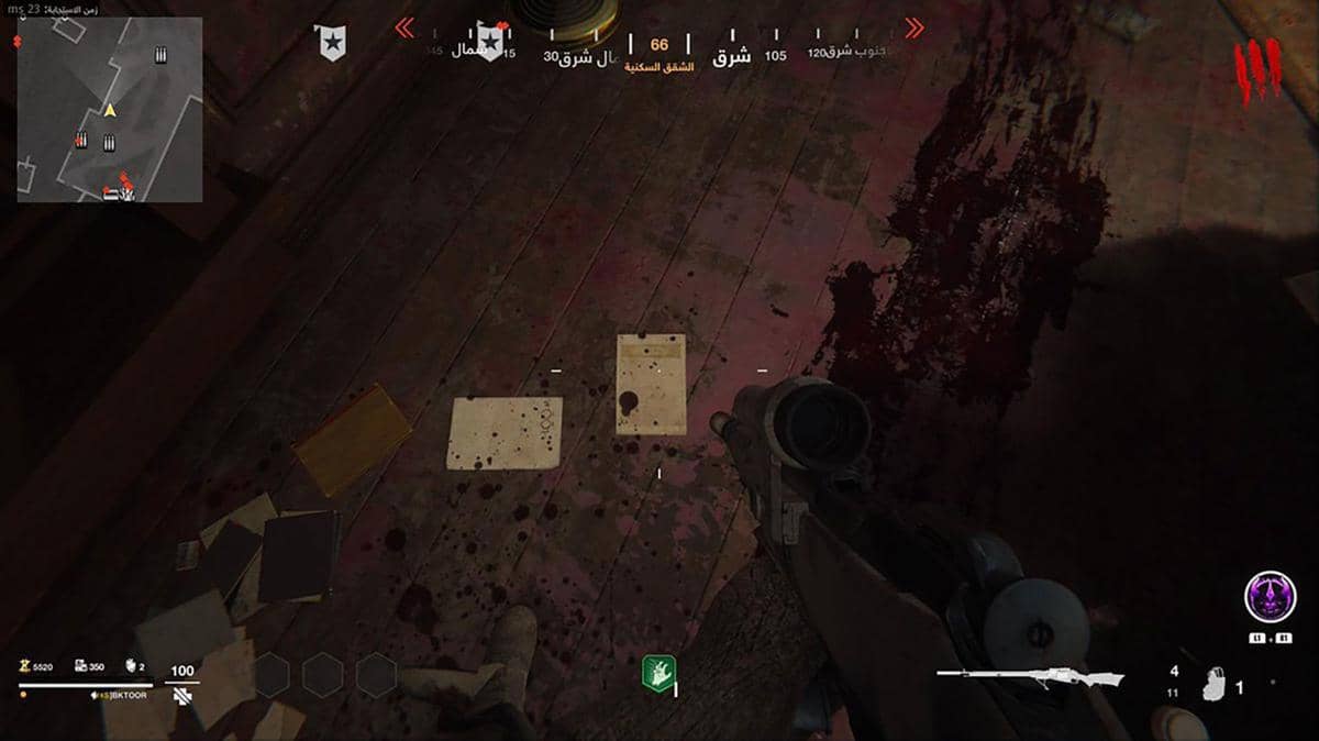 Gamer menemukan Al-Quran berserak di lantai dan berlumuran darah dalam Call of Duty: Vanguard.