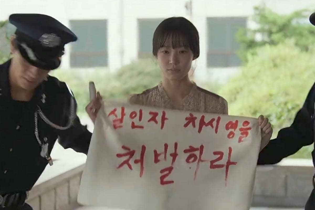 still cuts drama The Scarecrow
