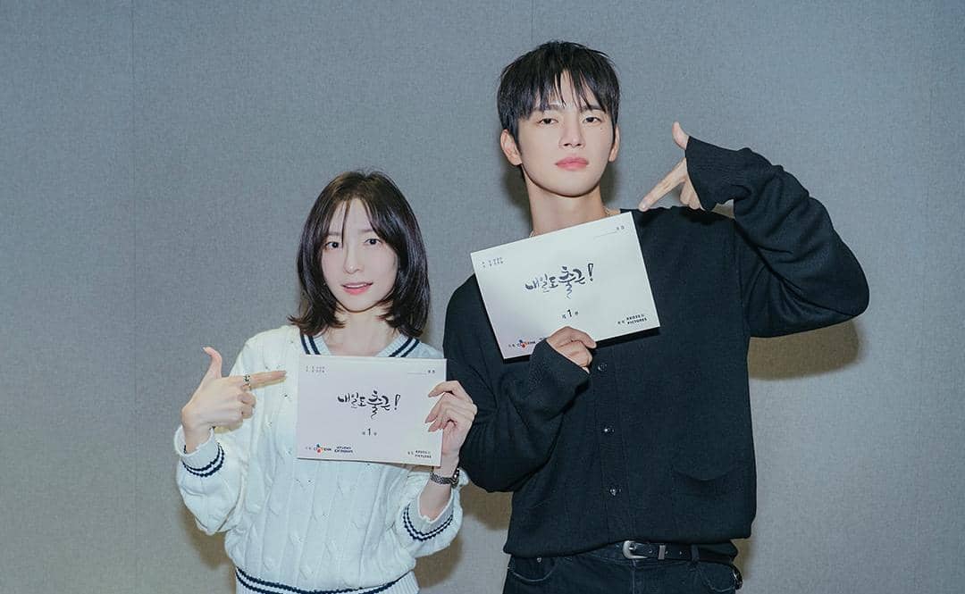 Park Ji Hyun dan Seo In Guk di pembacaan naskah drama See You at Work Tomorrow!