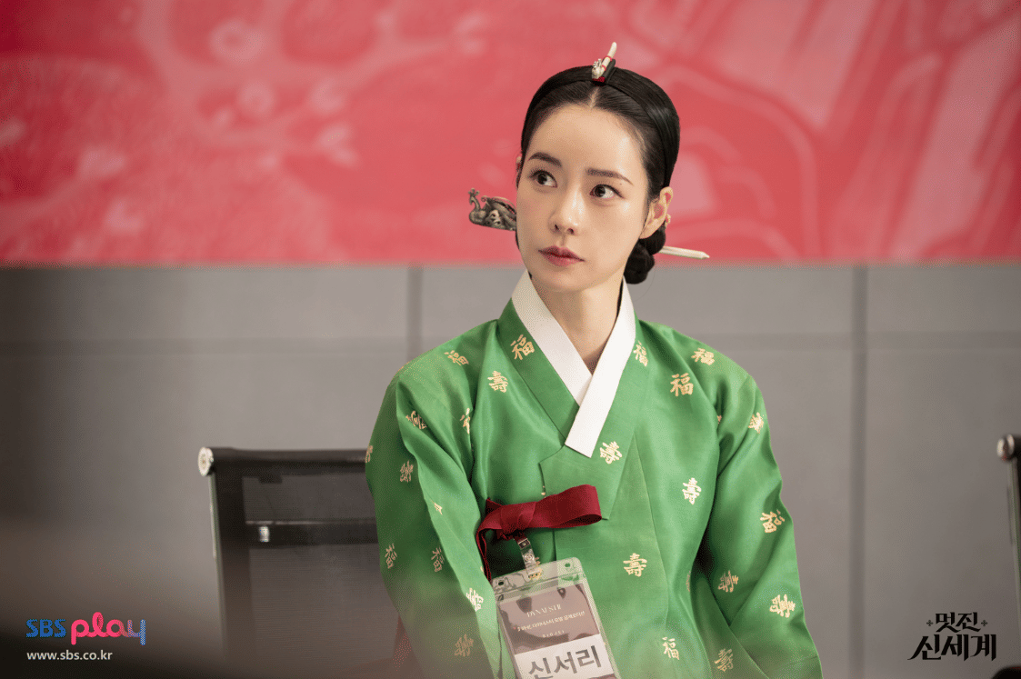 7 Cara Kang Dan Sim Menyikapi Time Slip di My Royal Nemesis, Bijaksana