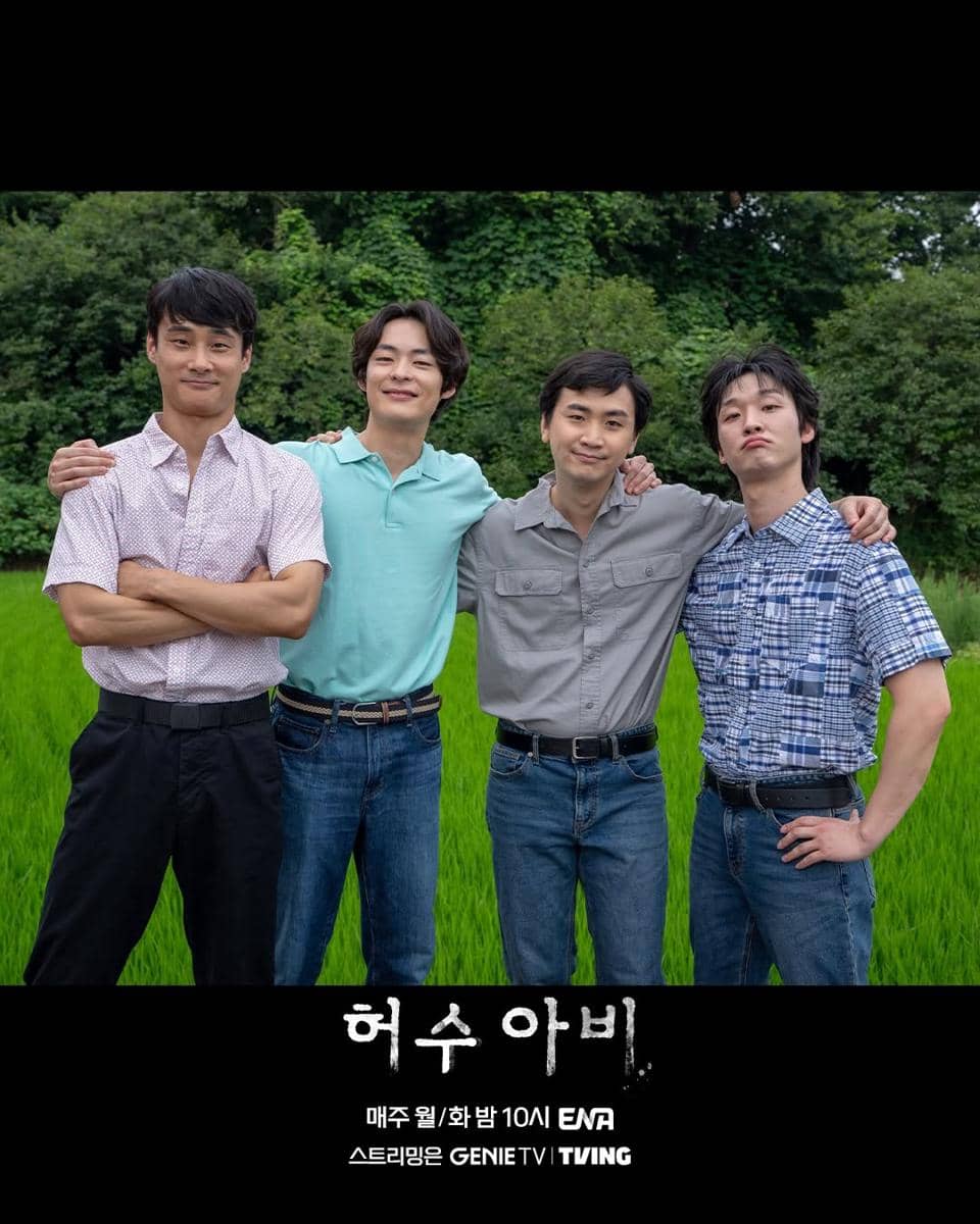 cuplikan drama The Scarecrow