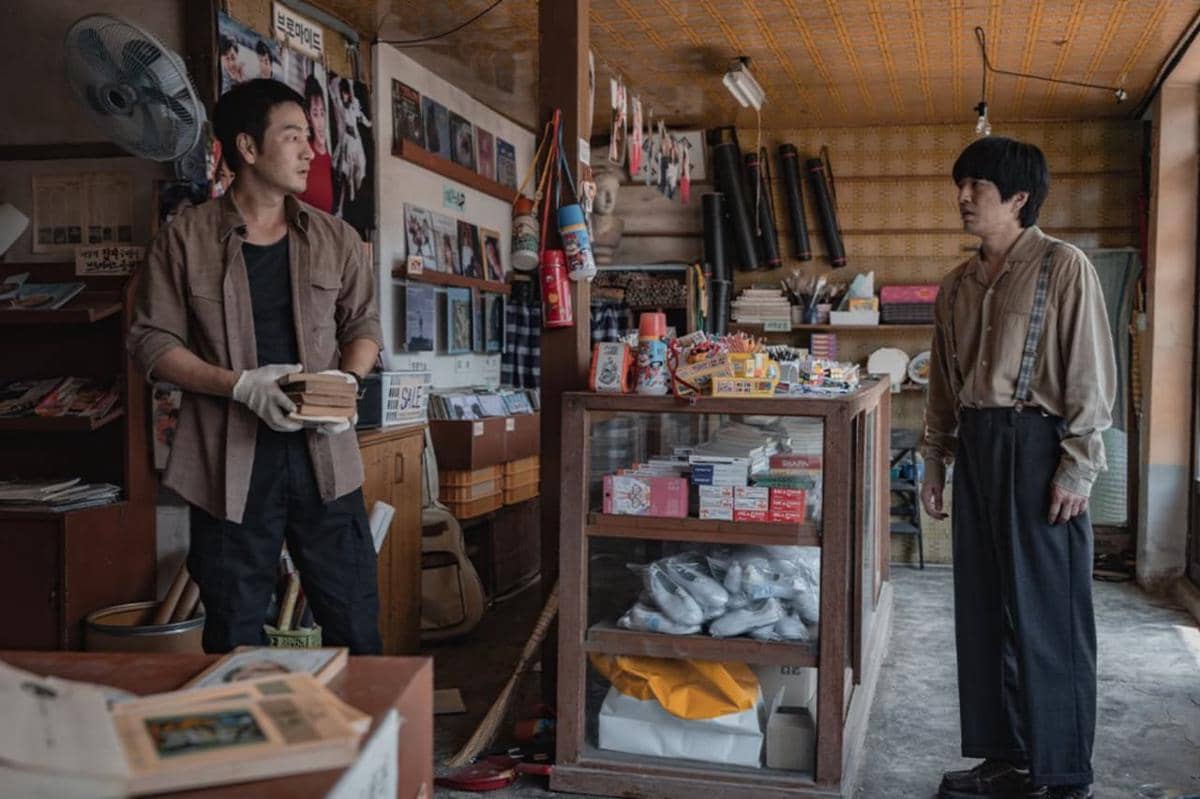 still cut drakor The Scarecrow